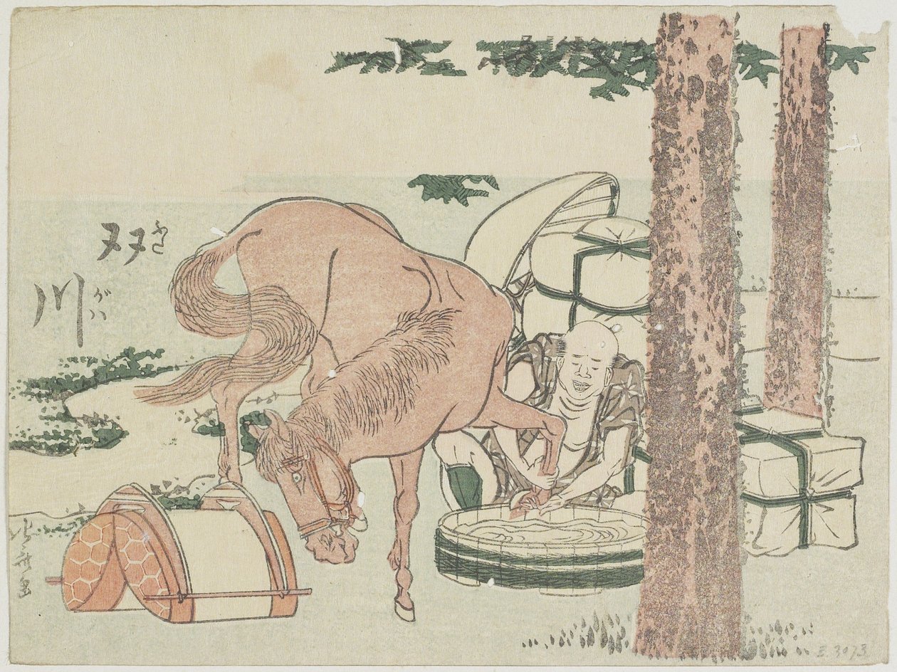 Futakawa, 1799-1802 - Katsushika Hokusai