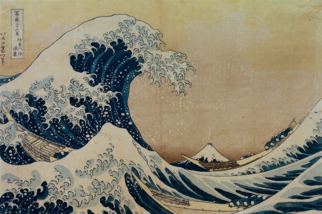 Grande vague au large de Kanagawa - Katsushika Hokusai