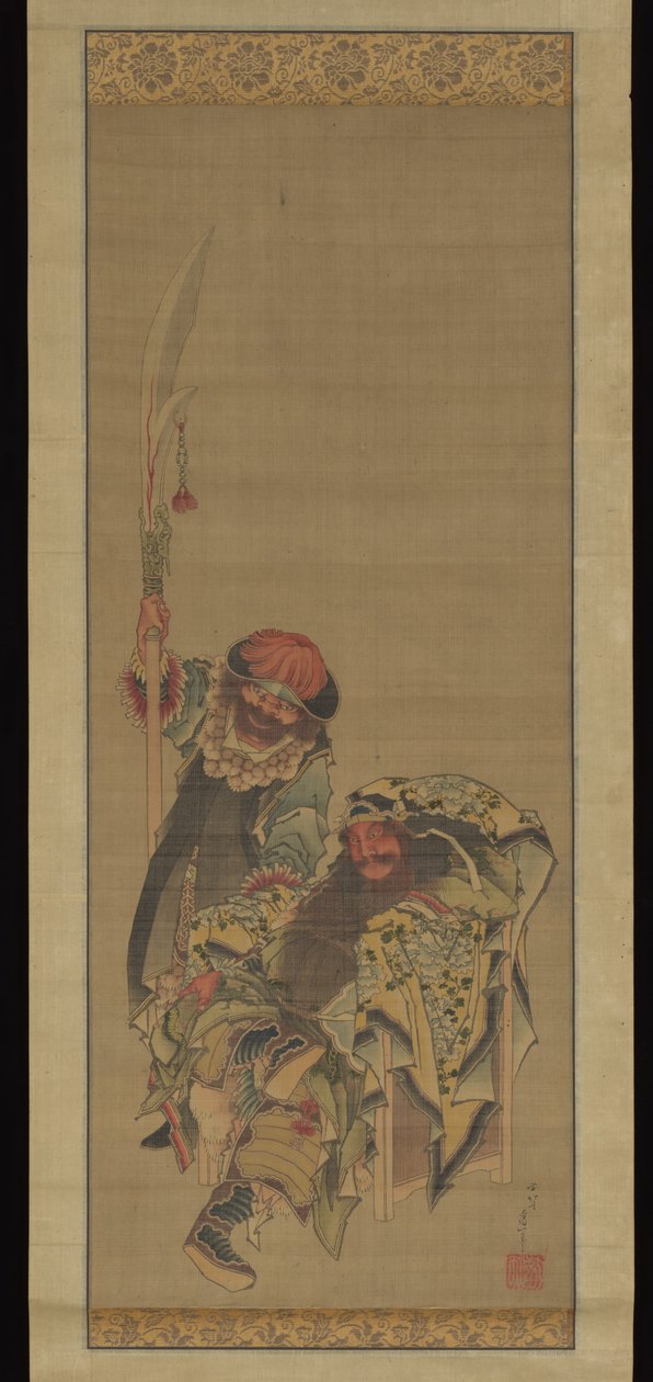 Guan Yu, dieu chinois de la guerre - Katsushika Hokusai