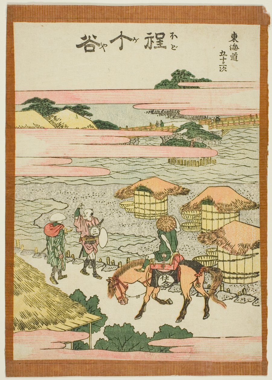Hodogaya, de la série "Les cinquante-trois stations du Tokaido (Tokaido gojusan tsugi)" - Katsushika Hokusai