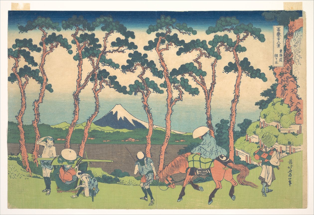 Hodogaya sur le Tōkaidō (Tōkaidō Hodogaya), tiré de la série « Les trente-six vues du mont Fuji » (Fugaku sanjūrokkei) - Katsushika Hokusai