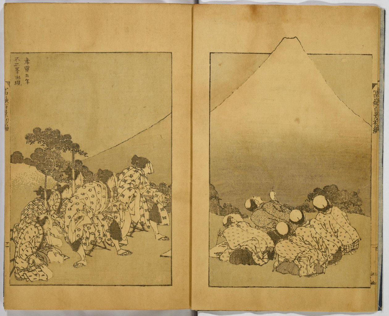 Les cent vues du Fuji - Katsushika Hokusai