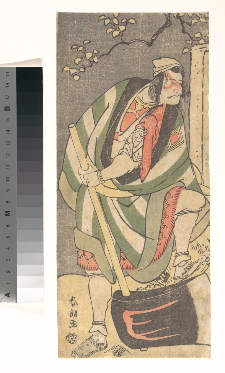 Ichikawa Ebizō (Vème Danjūrō) dans le rôle de Mongaku Shonin déguisé en Yamagatsu, extrait de la pièce *Kin no Menuki* de Minamotoya Kakutsuba - Katsushika Hokusai