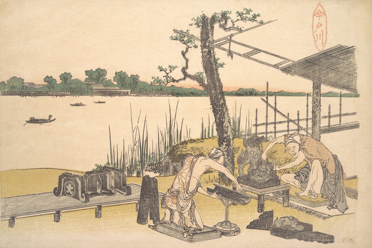 Imadogawa, vers 1801-4 - Katsushika Hokusai