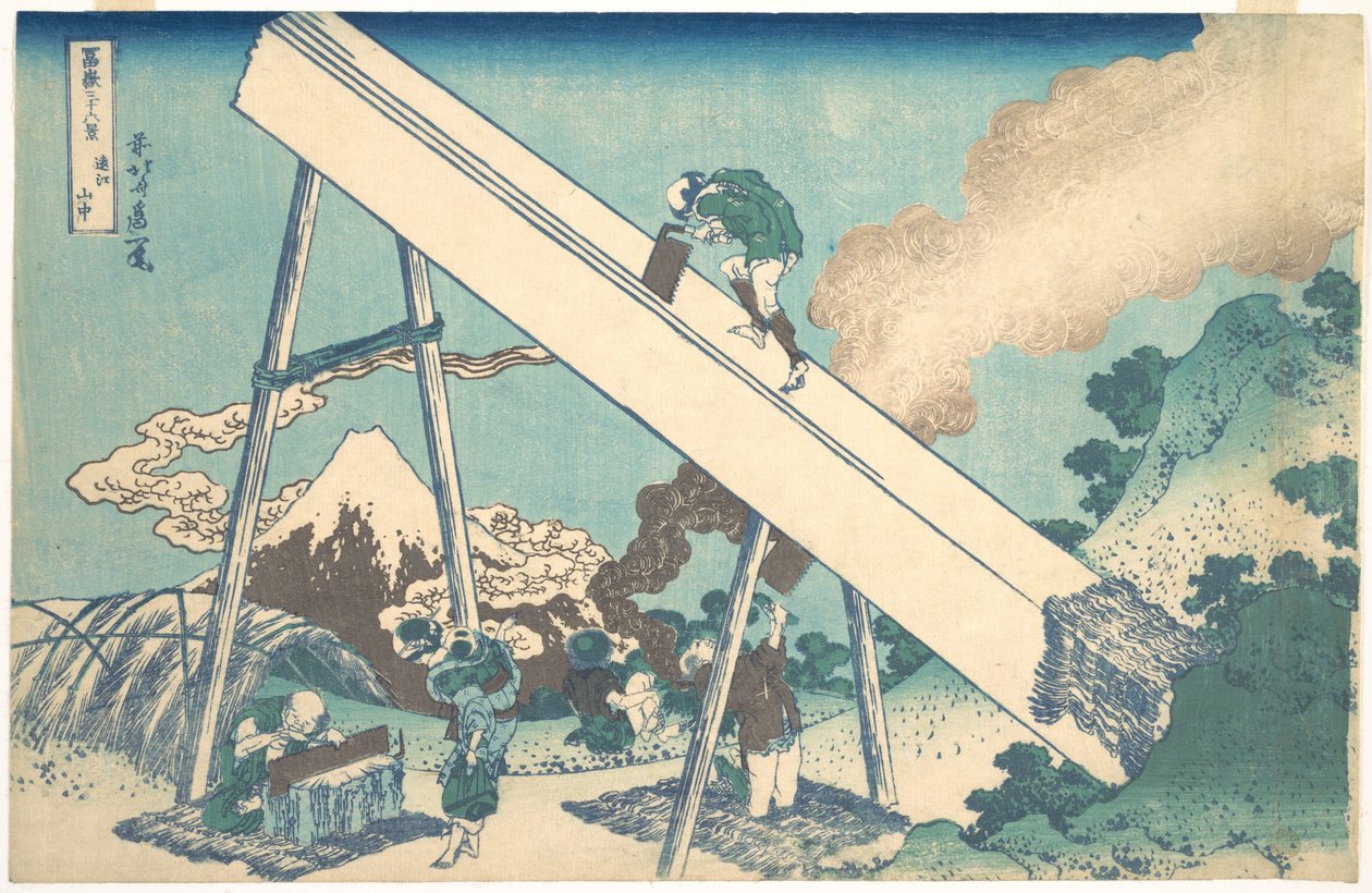 Dans les montagnes de la province de Tōtomi (Tōtomi sanchū), tiré de la série « Les trente-six vues du mont Fuji » (Fugaku sanjūrokkei) - Katsushika Hokusai
