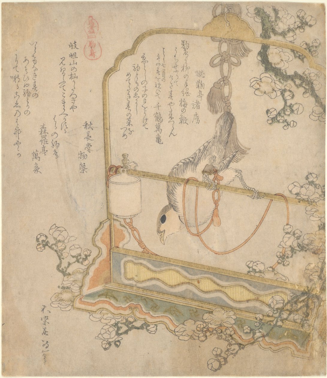 Robin le Japonais, tiré de la série « Toutes sortes de chevaux » - Katsushika Hokusai