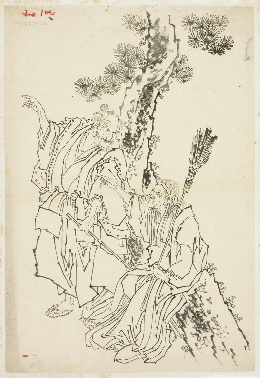 Jo et Uba; Thème de Takasago - Katsushika Hokusai