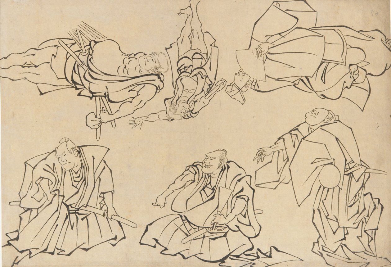 Acteurs de Kabuki, fin du 18e-début du 19e siècle - Katsushika Hokusai