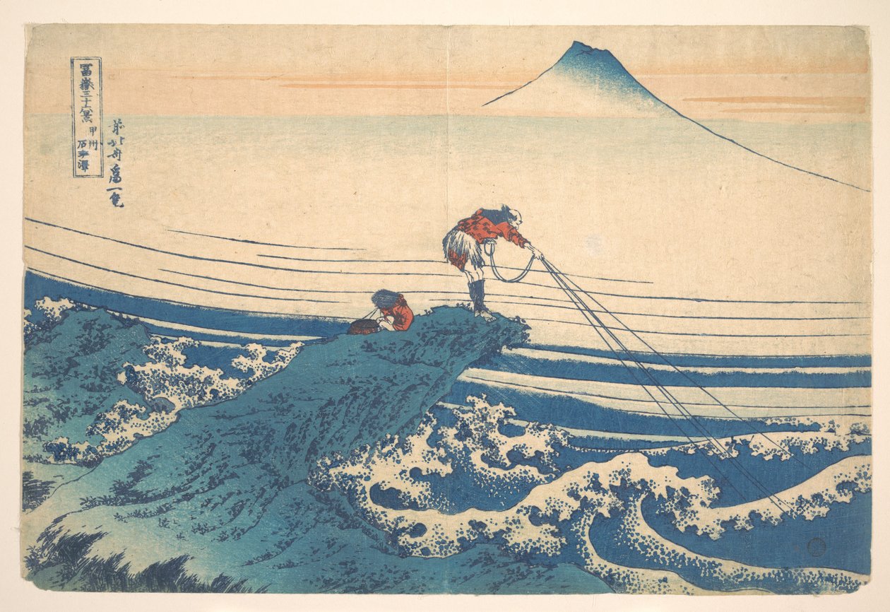 Kajikazawa, dans la province de Kai (Kōshū Kajikazawa), tiré de la série « Les trente-six vues du mont Fuji » (Fugaku sanjūrokkei) - Katsushika Hokusai