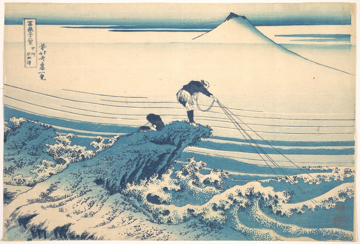 Kajikazawa, dans la province de Kai (Kōshū Kajikazawa), tiré de la série « Les trente-six vues du mont Fuji » (Fugaku sanjūrokkei) - Katsushika Hokusai