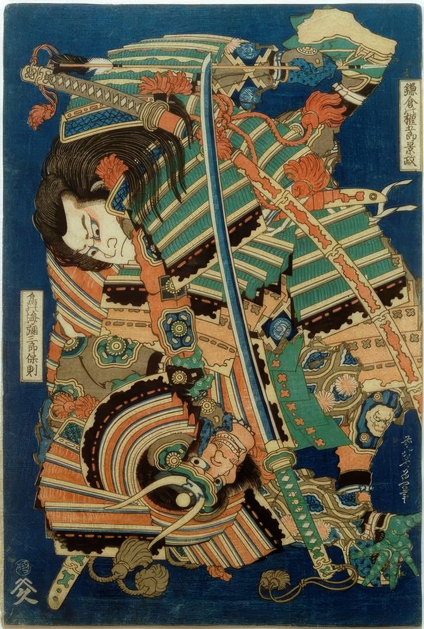 Kamakura no Gongorô Kagemasa et Torinoumi Yasaburô Yasunori - Katsushika Hokusai