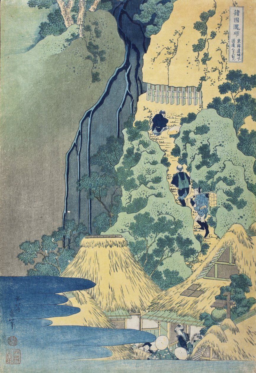 Le sanctuaire de Kannon et les chutes de Kiyo, à Sakanoshita, sur la route du Tōkaidō - Katsushika Hokusai