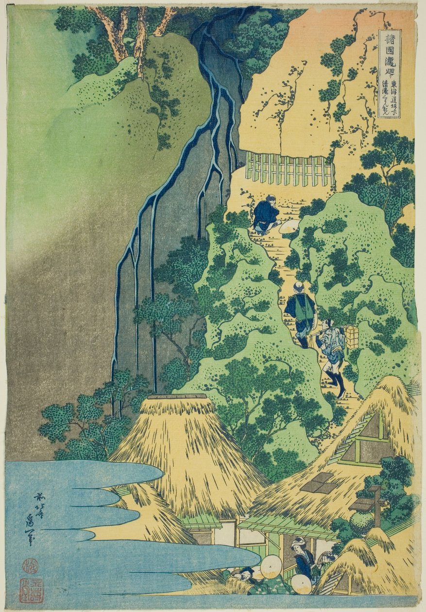 Sanctuaire Kannon aux chutes de Kiyo à Sakanoshita sur le Tōkaidō, de la série Tour des chutes d