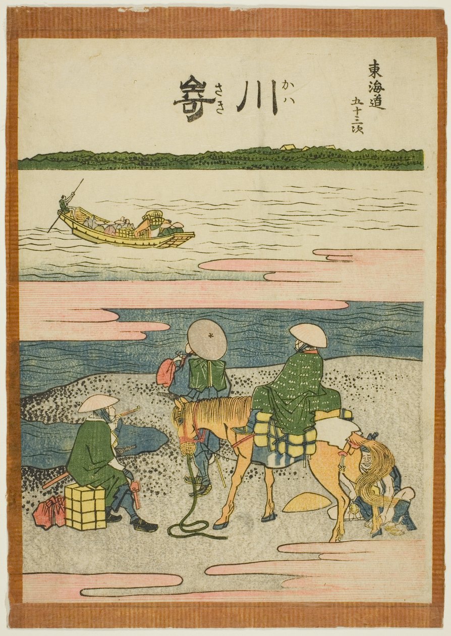 Kawasaki, de la série "Les cinquante-trois stations du Tokaido (Tokaido gojusan tsugi)" - Katsushika Hokusai