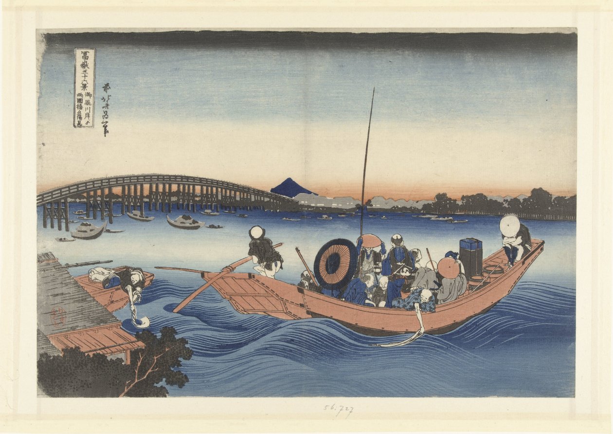 Regardant le coucher de soleil près du pont Ryogoku depuis la rive Onmaya (36 gezichten op de berg Fuji) - Katsushika Hokusai