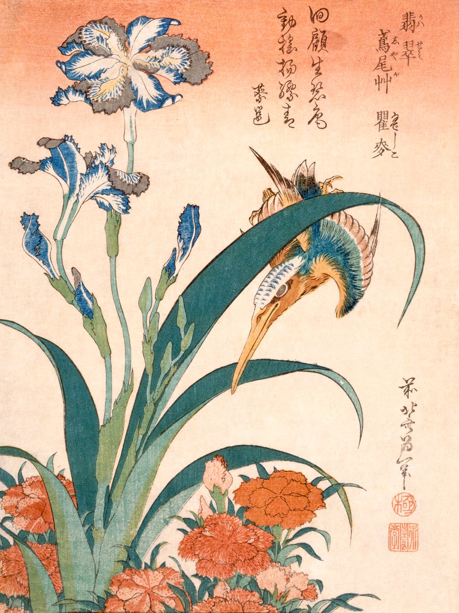 Martin-pêcheur, iris et œillets, publié c. 1834 - Katsushika Hokusai