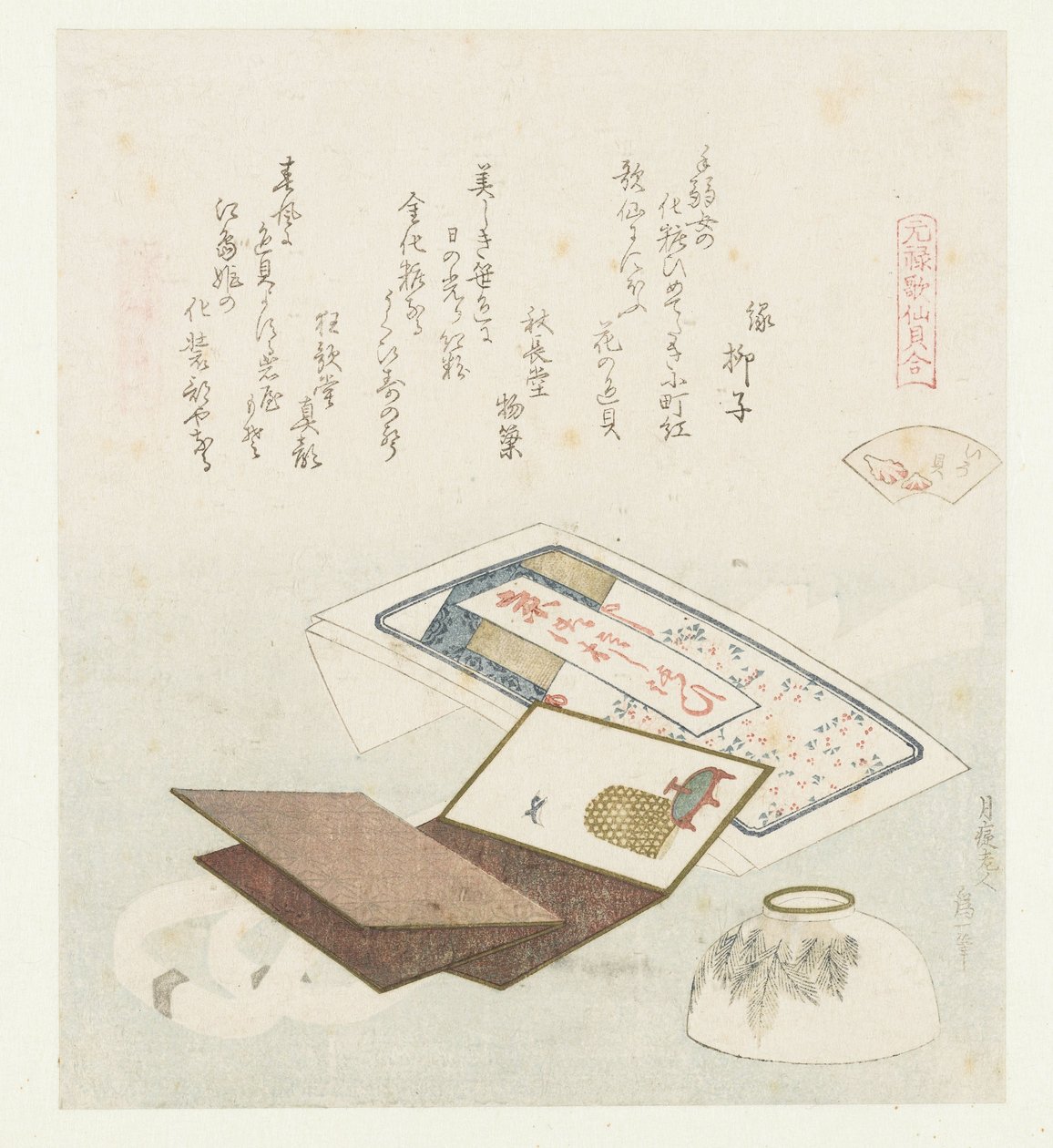 Kleur schelp - Katsushika Hokusai