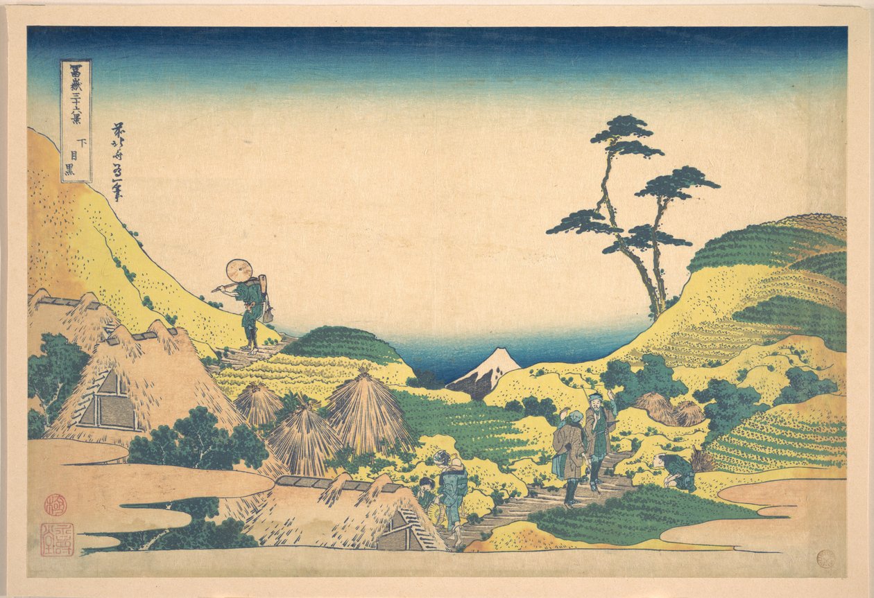 Meguro-du-Bas (Shimo Meguro), tiré de la série « Les trente-six vues du mont Fuji » (Fugaku sanjūrokkei) - Katsushika Hokusai