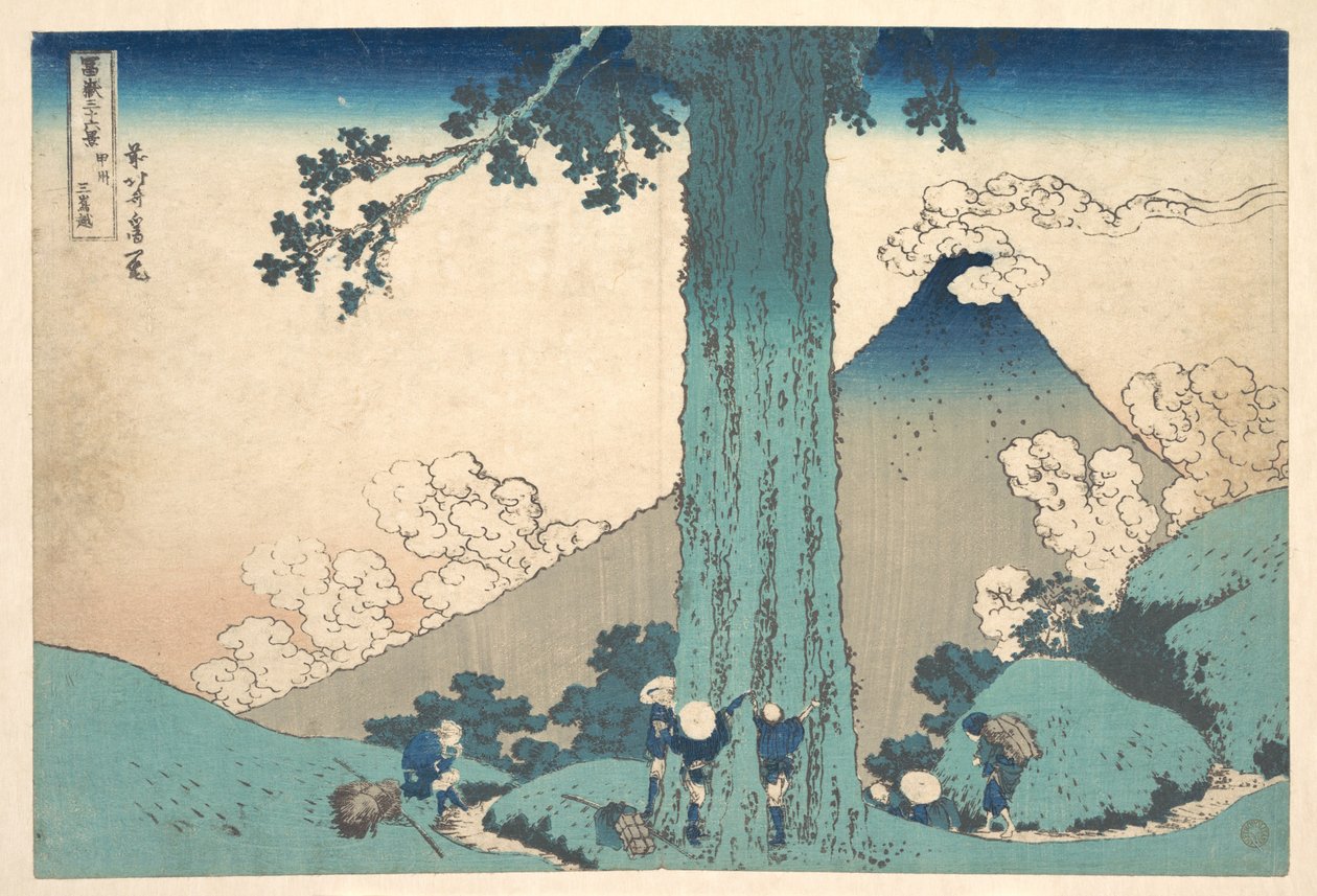 Le col de Mishima dans la province de Kai (Kōshū Mishima goe), tiré de la série « Les trente-six vues du mont Fuji » (Fugaku sanjūrokkei) - Katsushika Hokusai