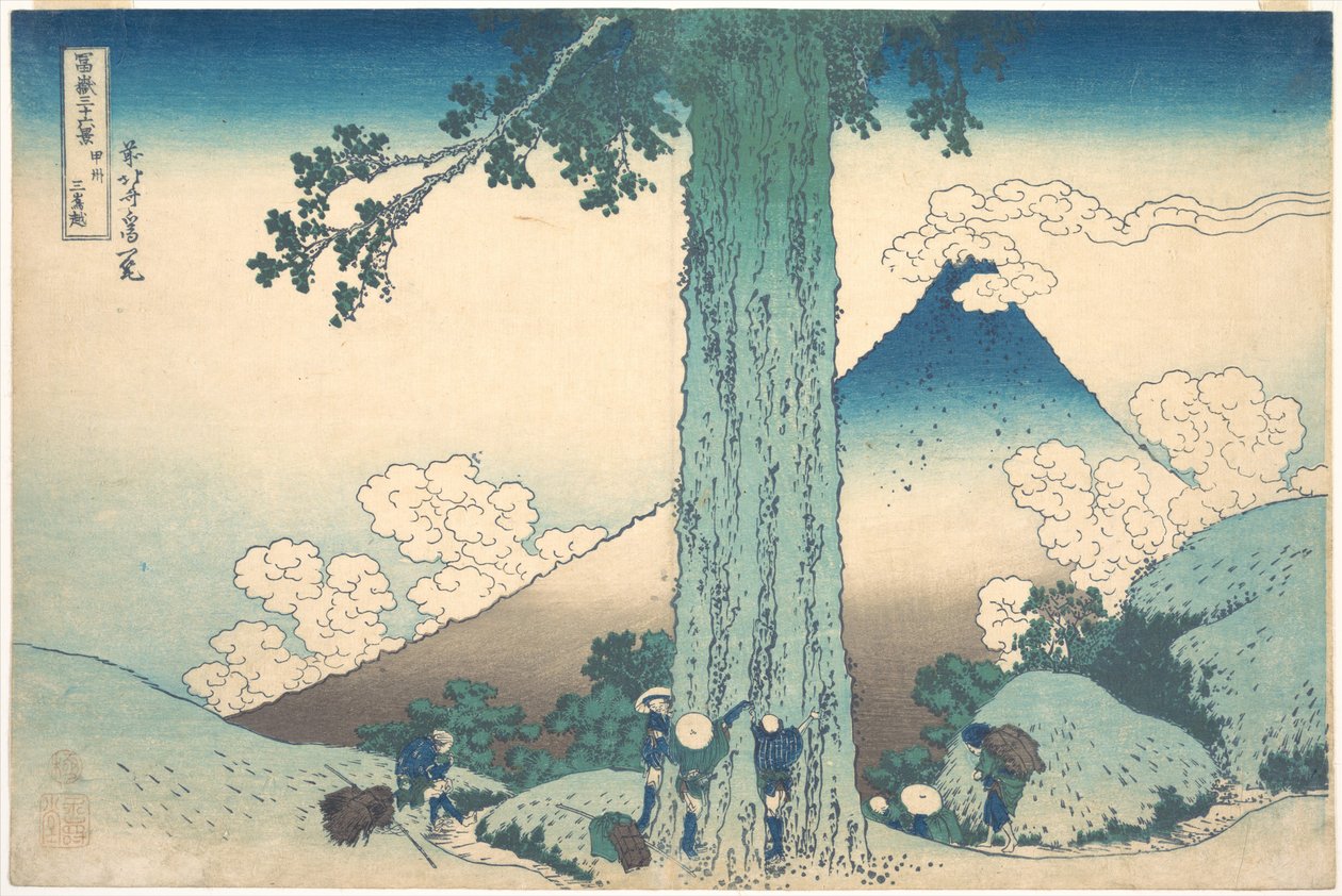 Le col de Mishima dans la province de Kai (Kōshū Mishima goe), tiré de la série « Les trente-six vues du mont Fuji » (Fugaku sanjūrokkei) - Katsushika Hokusai