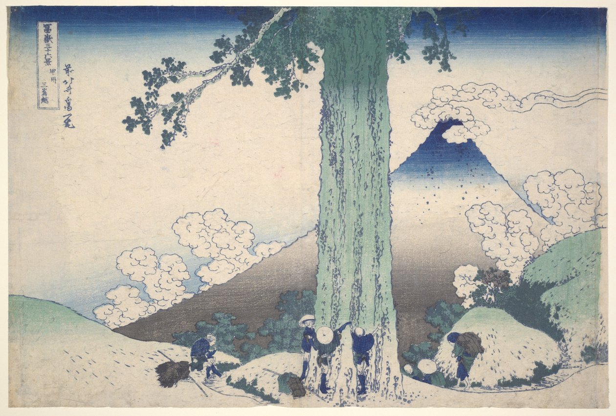 Le col de Mishima, dans la province de Kai, tiré de la série « Les trente-six vues du mont Fuji » - Katsushika Hokusai