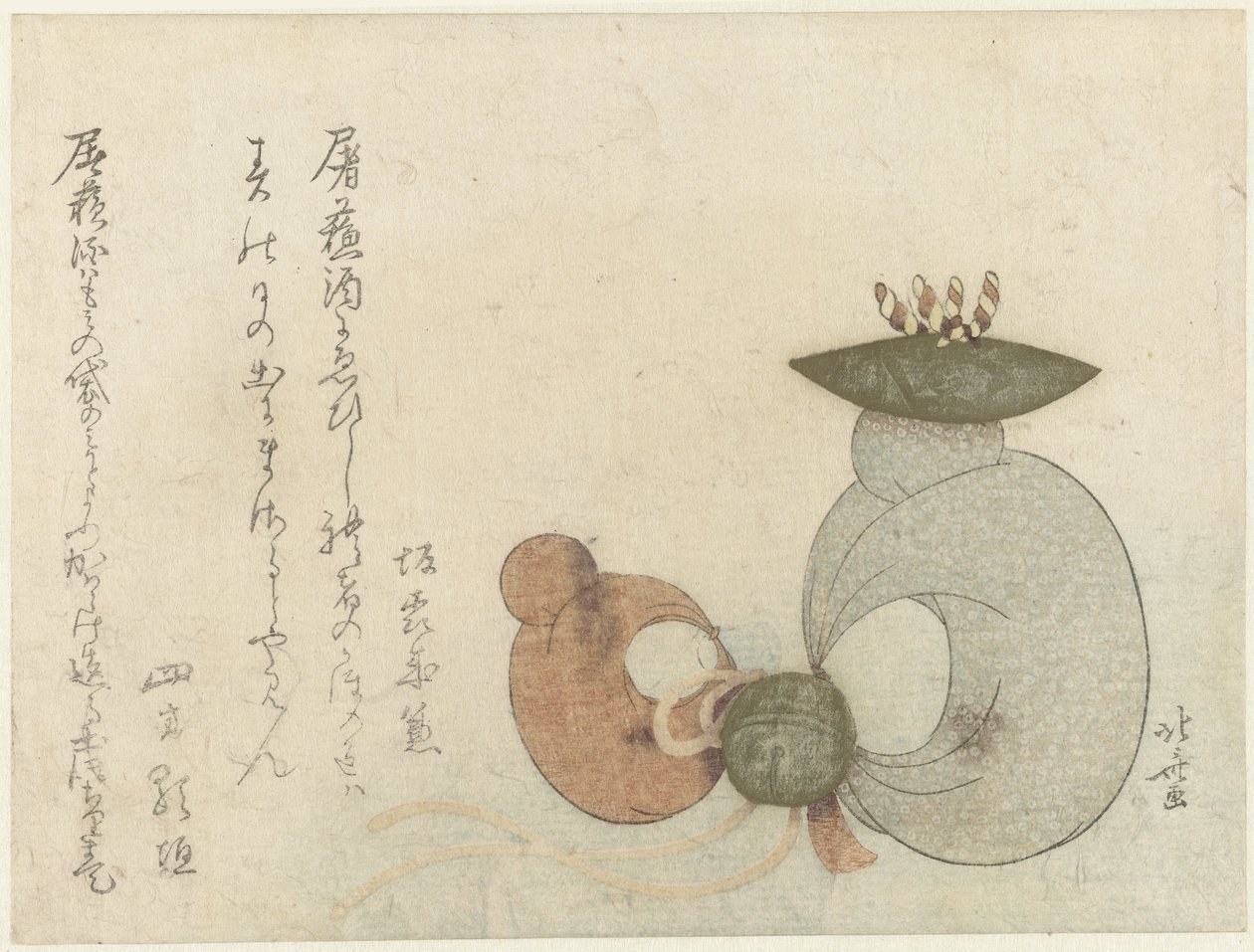 Poupées de singe - Katsushika Hokusai