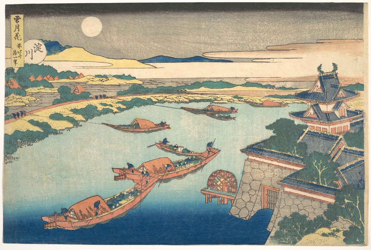 « Clair de lune sur la rivière Yodo (Yodogawa) », extrait de la série « Neige, lune et fleurs » (Setsugekka) - Katsushika Hokusai