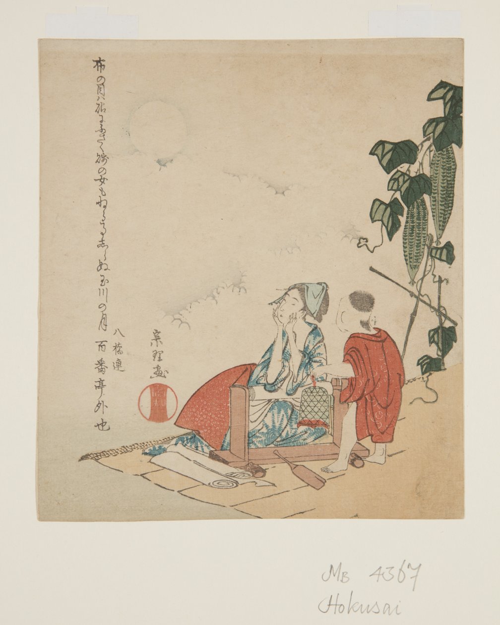 Mère et enfant près de la treille de gourde au clair de lune - Katsushika Hokusai