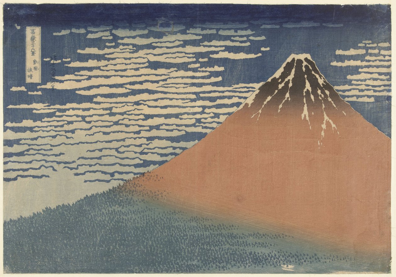 Mont Fuji par temps clair (aussi connu sous le nom de Fuji rouge), c.1830 - Katsushika Hokusai