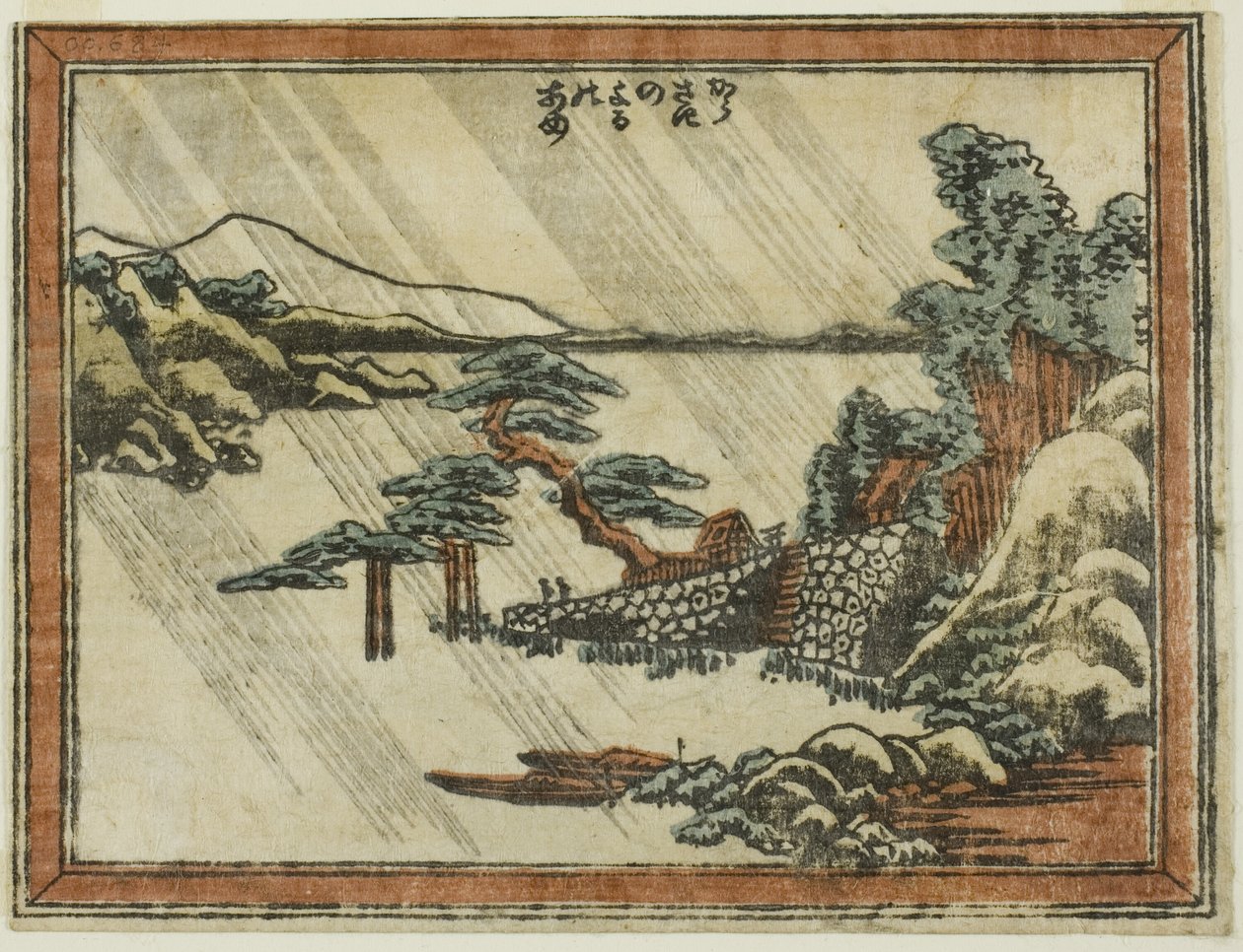 Pluie nocturne à Karasaki, de la série Huit vues d