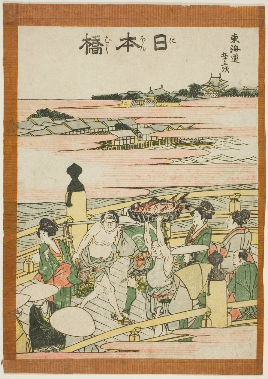 Nihonbashi, de la série "Cinquante-trois Stations du Tokaido (Tokaido gojusan tsugi)" - Katsushika Hokusai