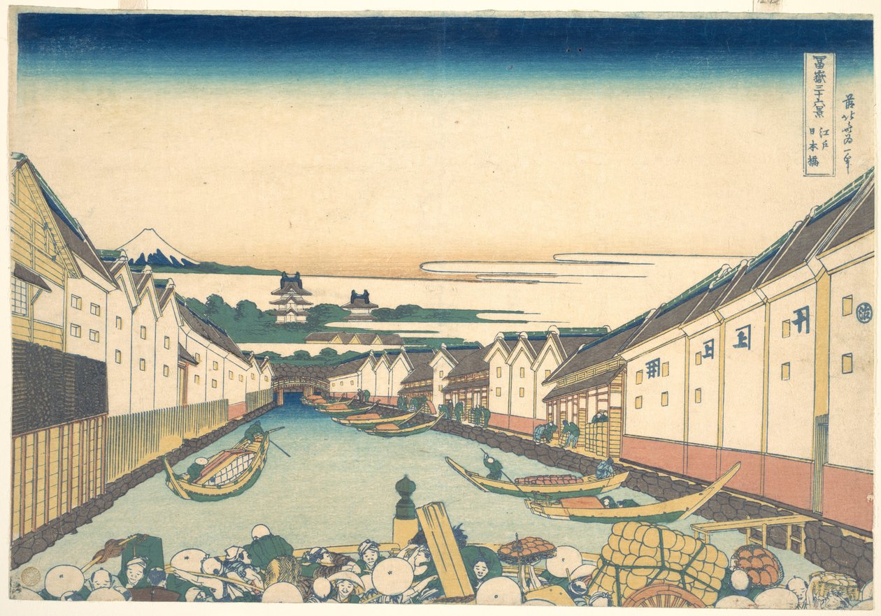 Nihonbashi à Edo (Edo Nihonbashi), tiré de la série « Les trente-six vues du mont Fuji » (Fugaku sanjūrokkei) - Katsushika Hokusai