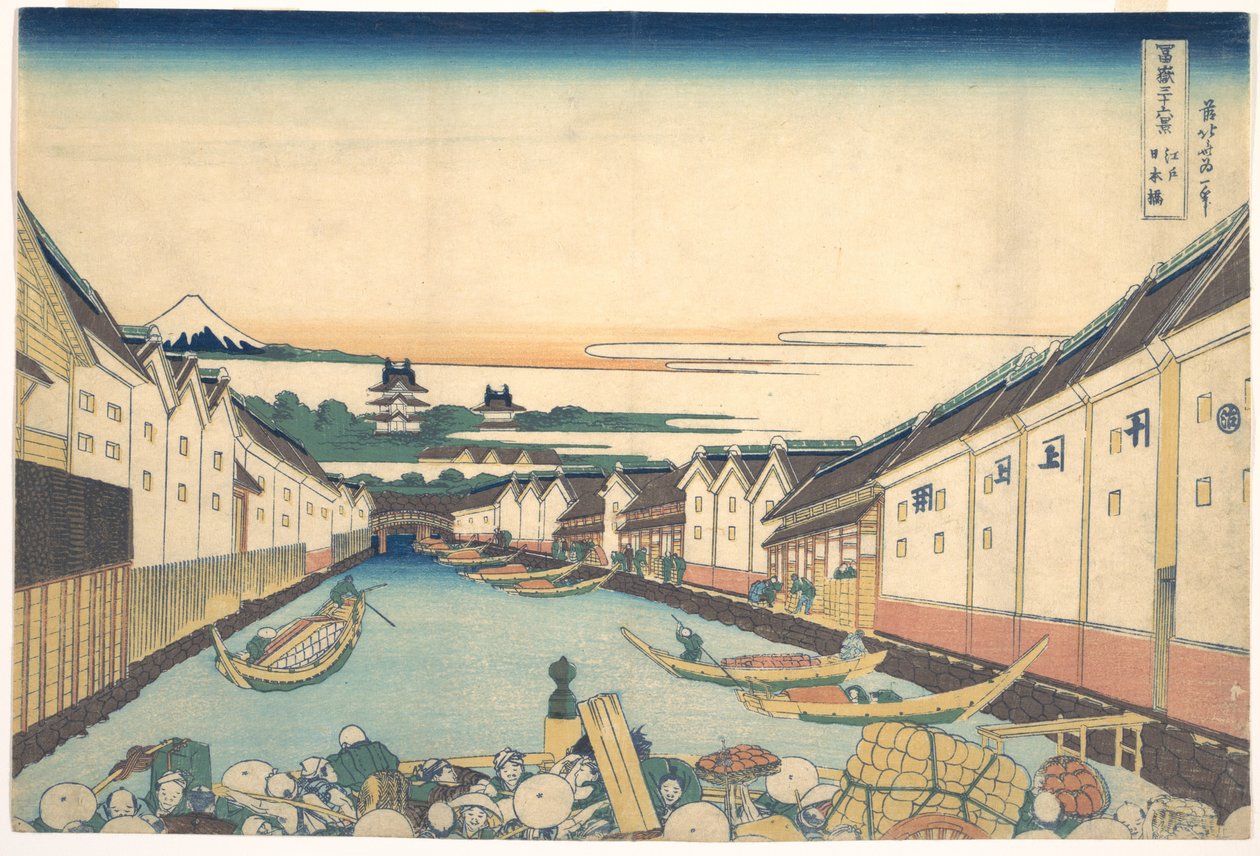 Nihonbashi à Edo (Edo Nihonbashi), tiré de la série « Les trente-six vues du mont Fuji » (Fugaku sanjūrokkei) - Katsushika Hokusai