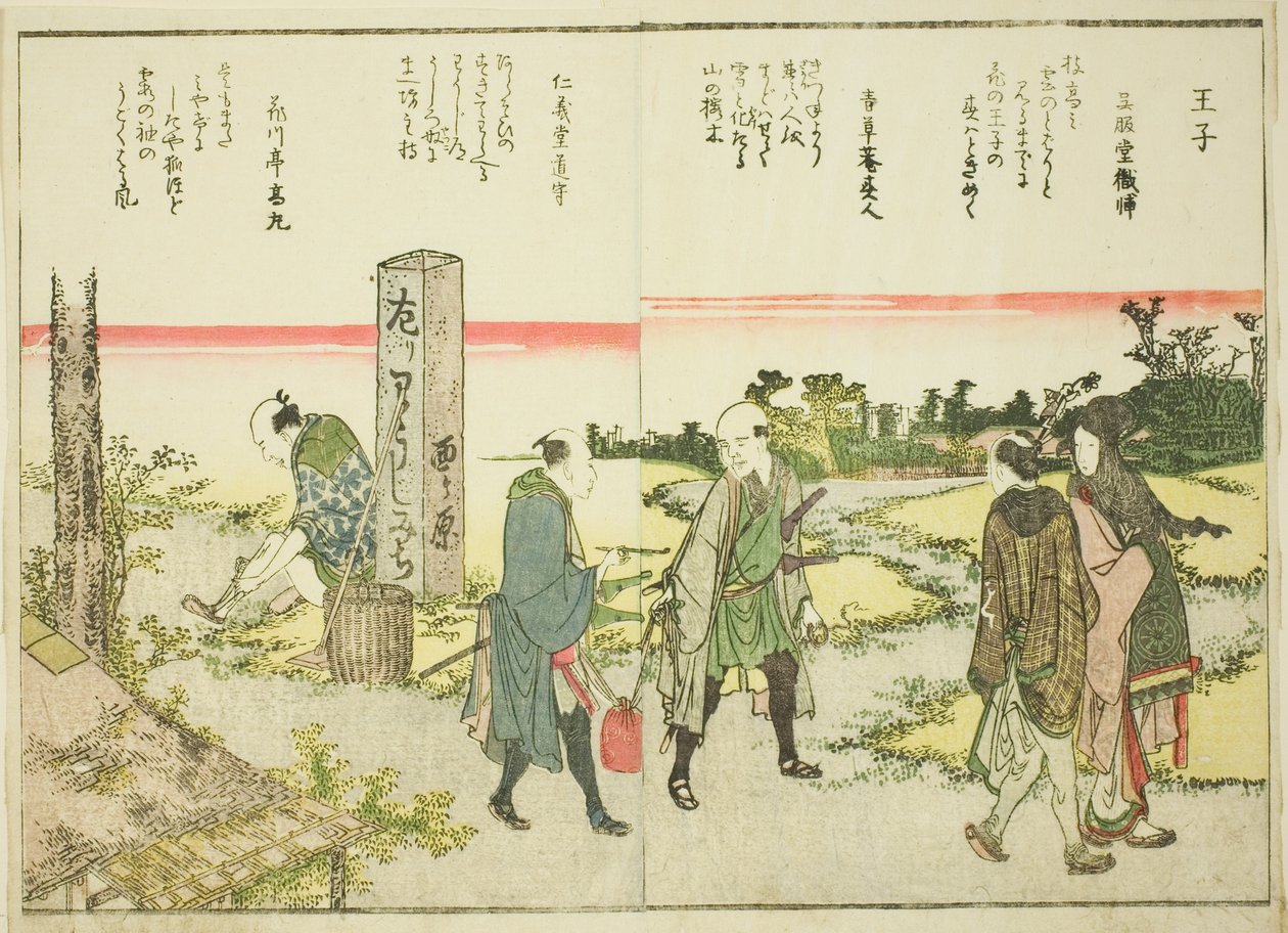Oji, du vol. 1 du livre illustré "Belles vues de la capitale orientale en un coup d
