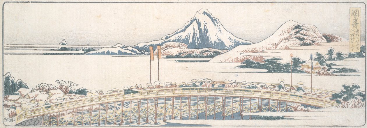 Okazaki, de la série Cinquante-trois postes des plaisirs de printemps - Katsushika Hokusai
