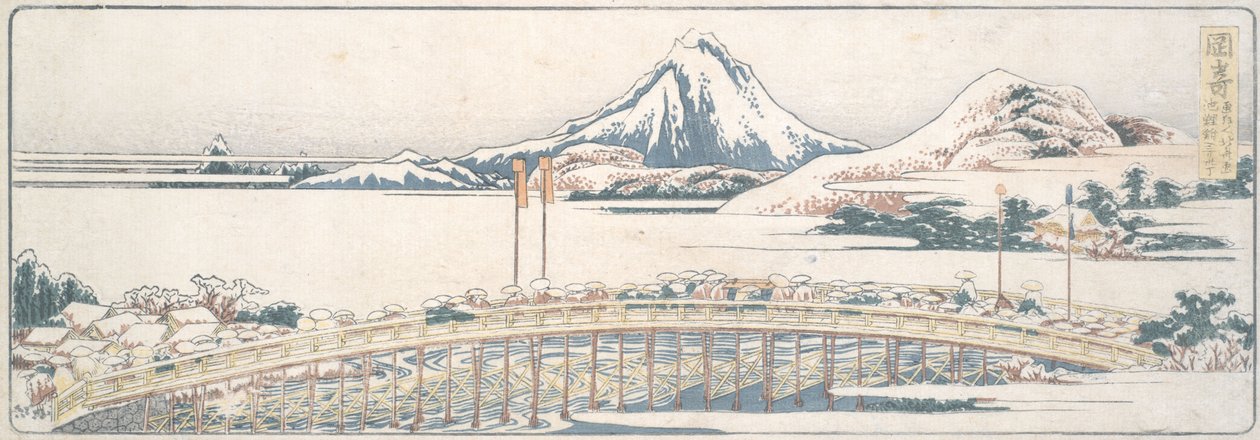 Okazaki, tiré de la série « Les cinquante-trois stations des plaisirs du printemps » - Katsushika Hokusai