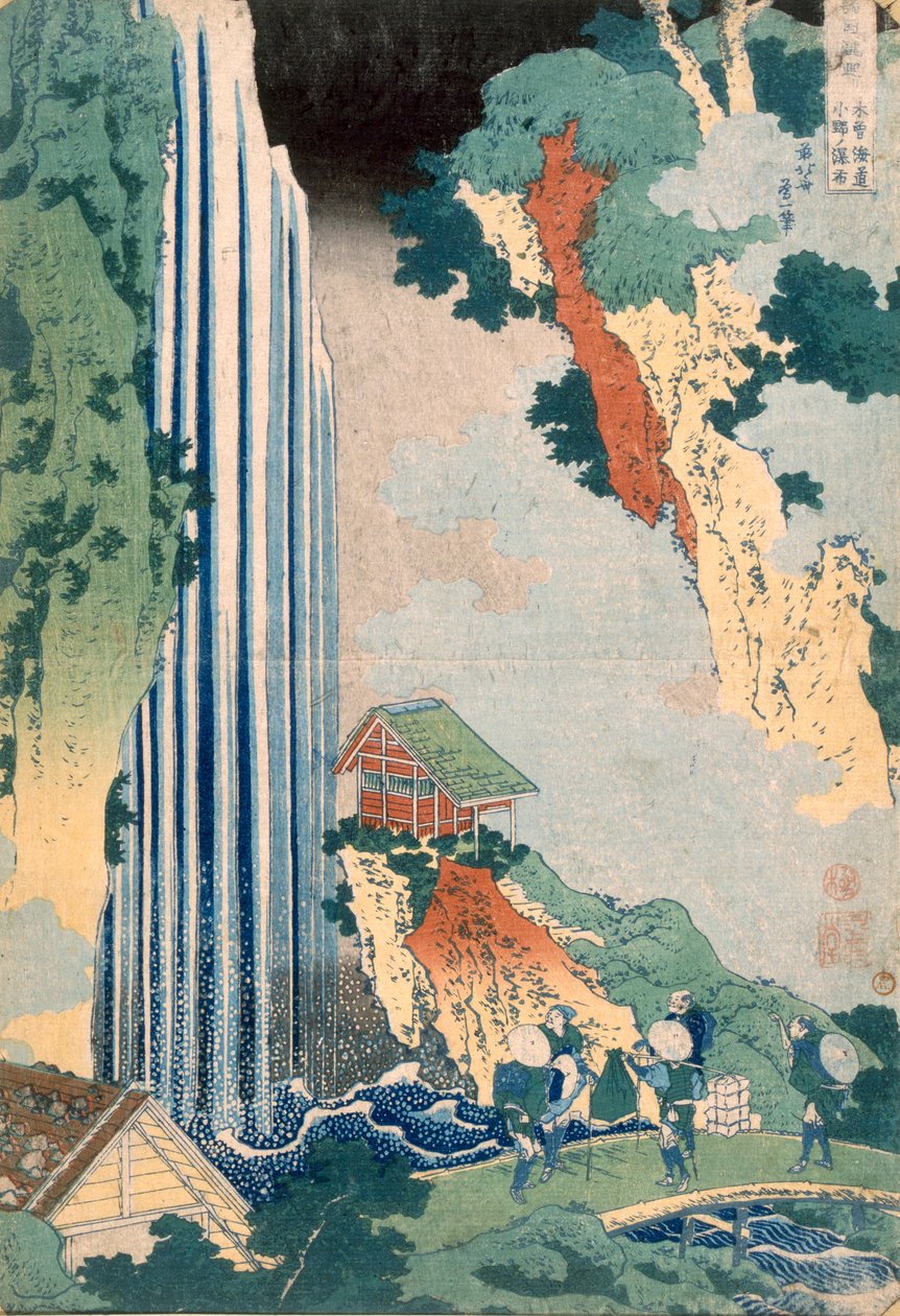 Cascade Ona sur le Kisokaido, 1827 - Katsushika Hokusai