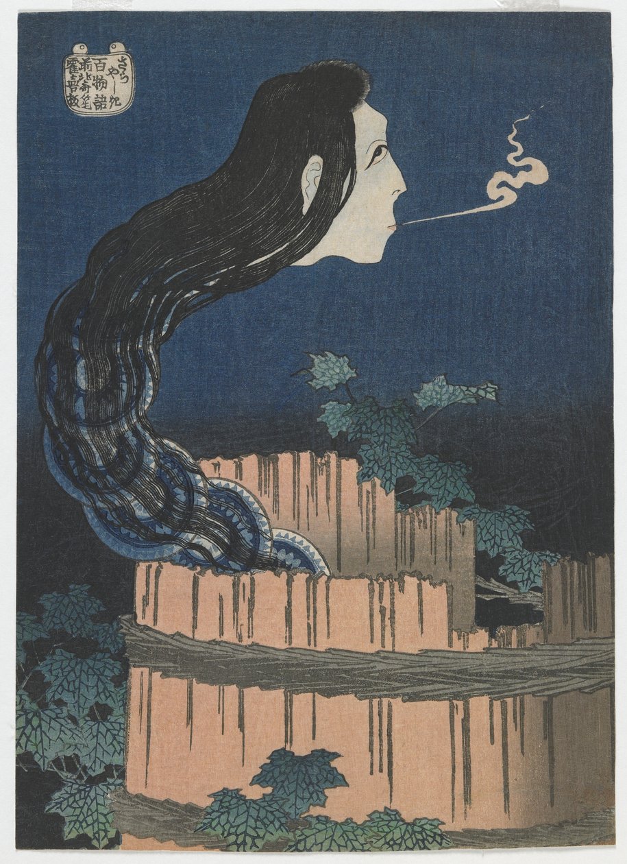 Cent Contes de Fantômes : Sarayashiki, période Edo, 1831-32 - Katsushika Hokusai