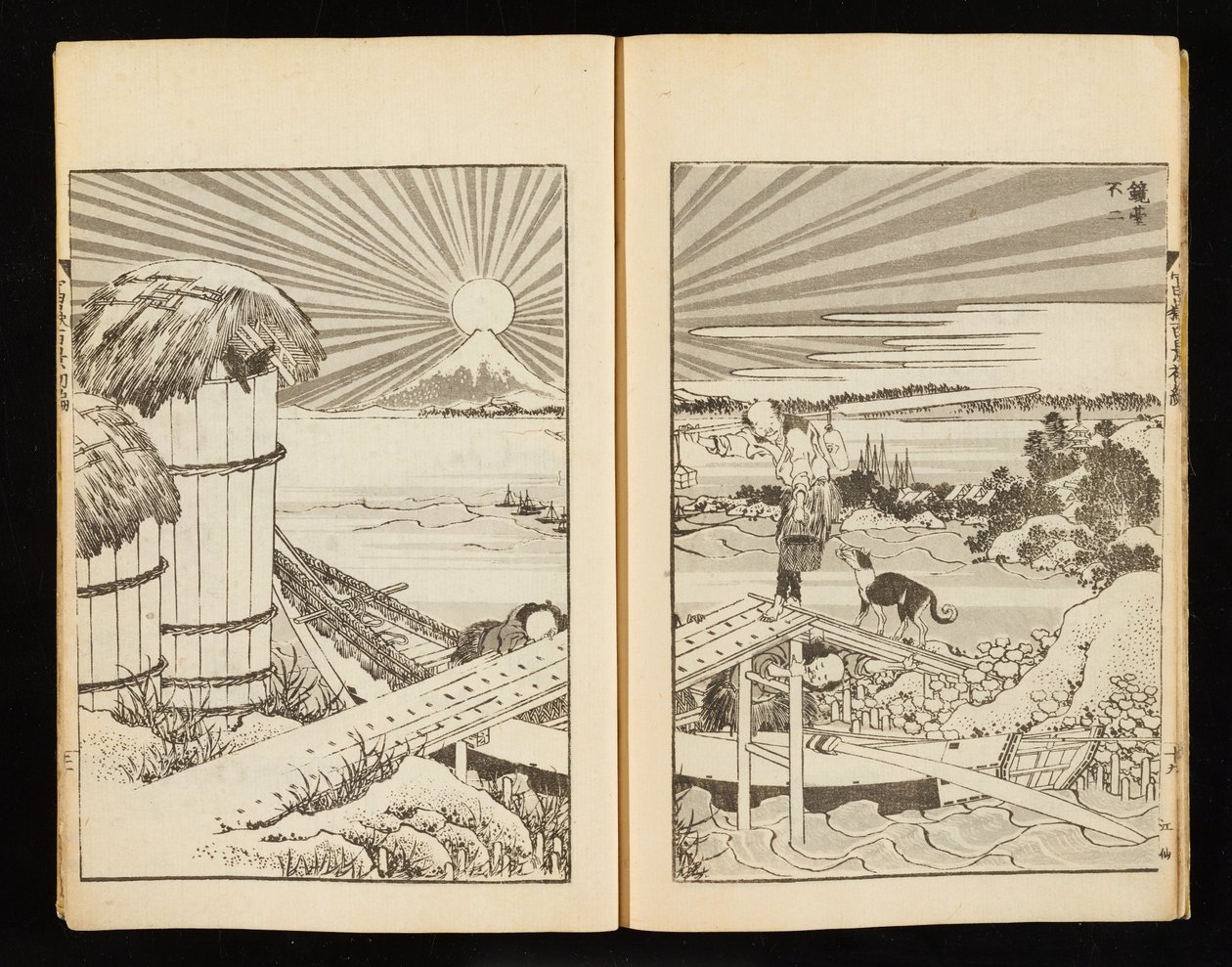 Cent vues du mont Fuji, tome 1 - Katsushika Hokusai