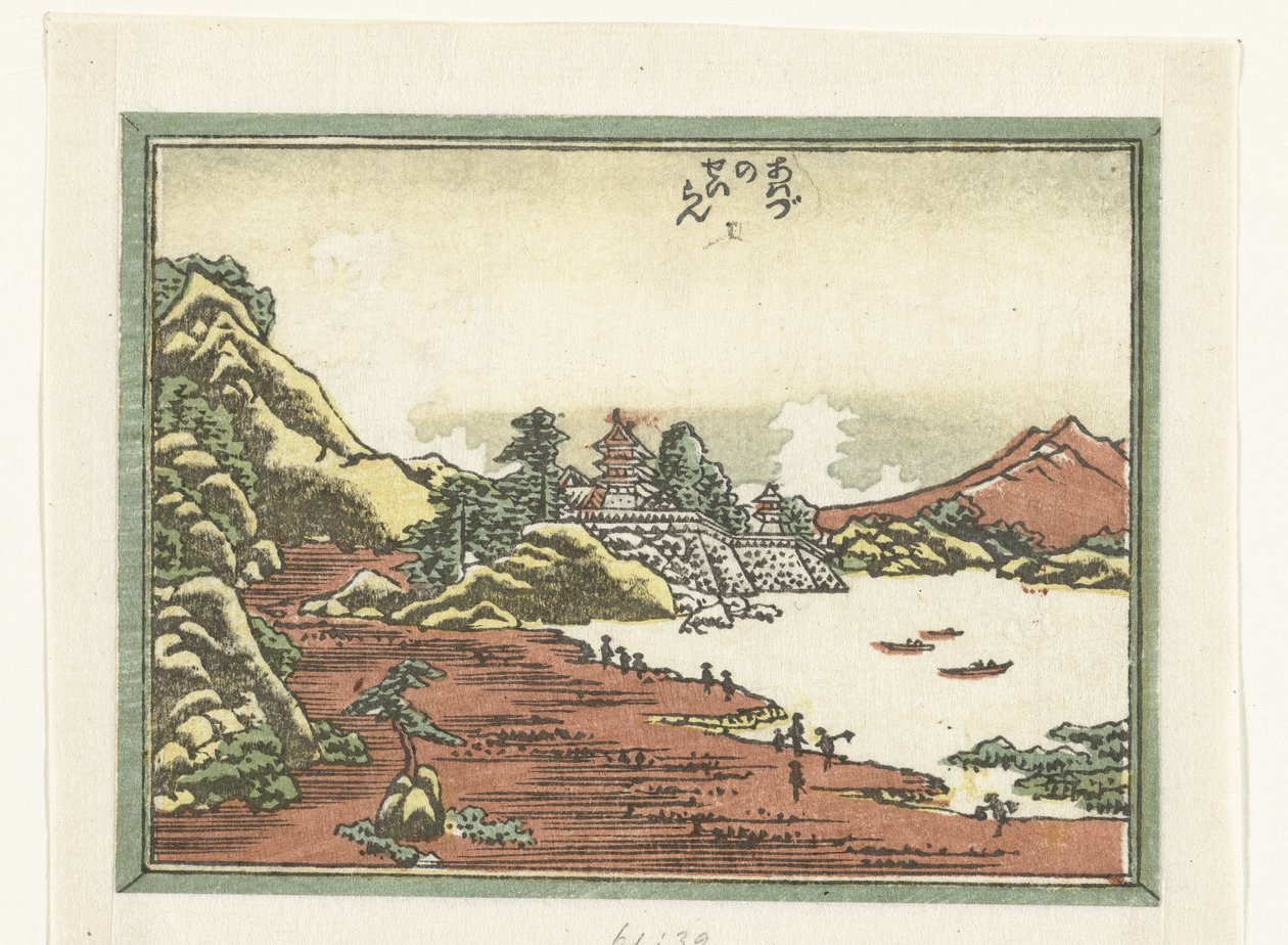 Éclaircie après une tempête à Awazu (série) - Katsushika Hokusai