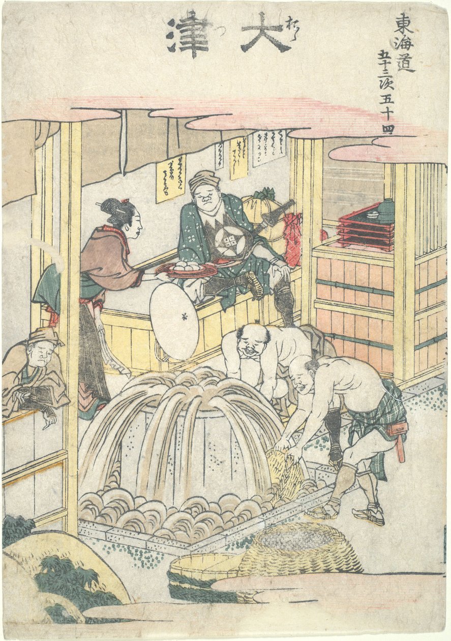 Ōtsu, cinquante-quatrième étape de la série « Les cinquante-trois stations du Tōkaidō » - Katsushika Hokusai