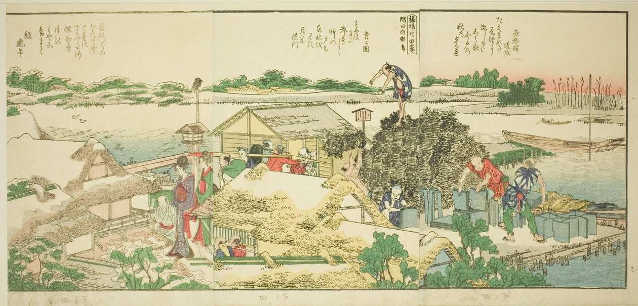 Pages du livre illustré "Vues panoramiques le long des rives de la rivière Sumida" - Katsushika Hokusai