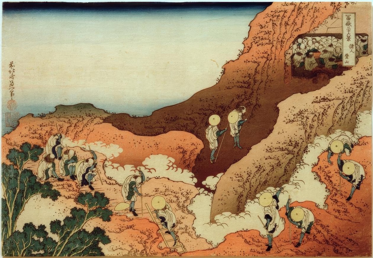 Pèlerins gravissant le mont Fuji - Katsushika Hokusai