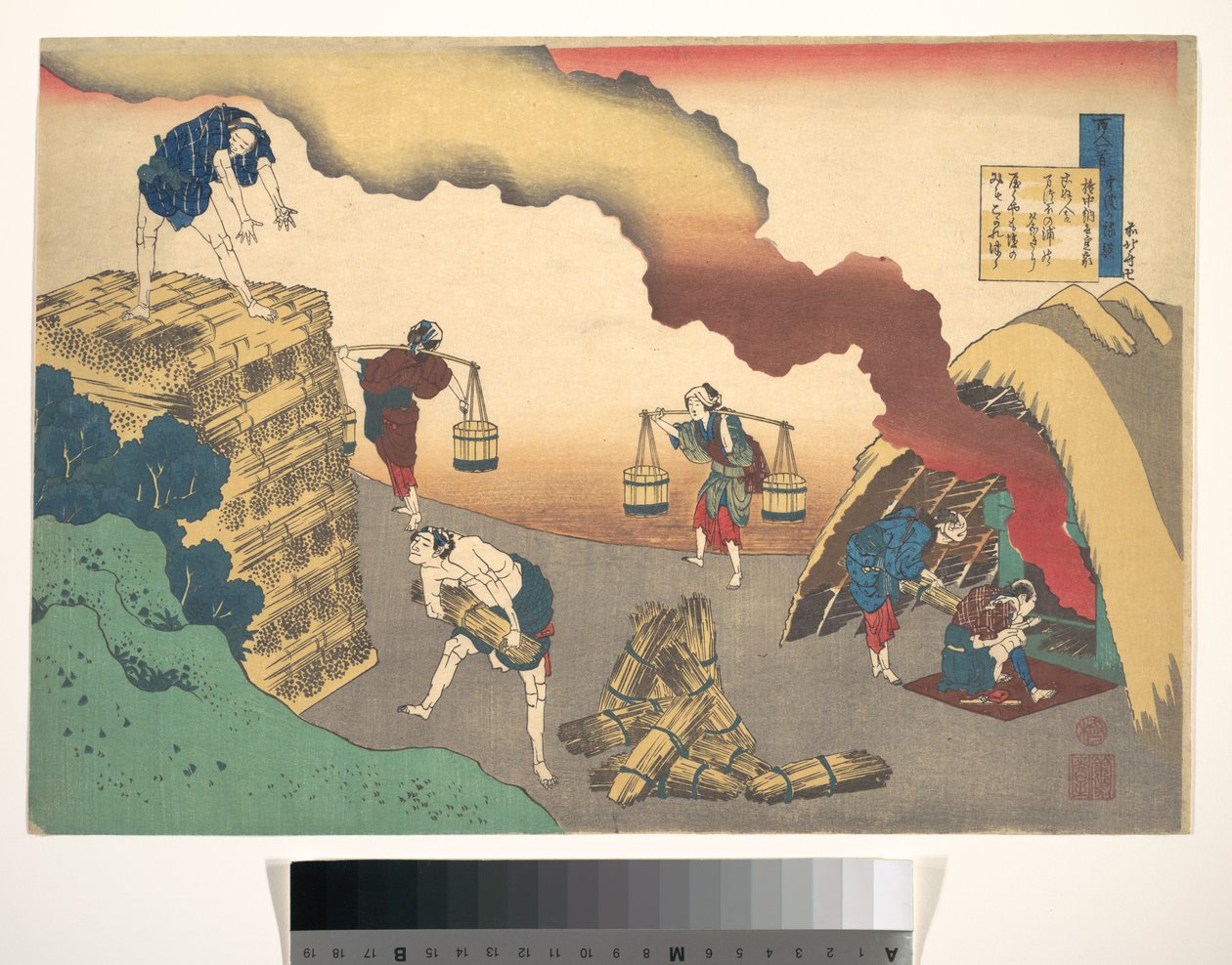 Poème de Gon-Chūnagon Sadaie, tiré du recueil « Cent poèmes expliqués par la nourrice » (Hyakunin isshu uba ga etoki) - Katsushika Hokusai