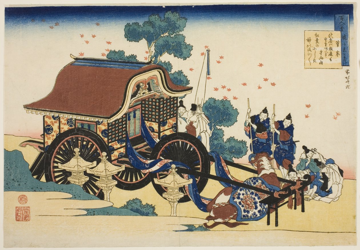Poème de Kanke, de la série "Cent poèmes expliqués par la nourrice (Hyakunin isshu uba ga etoki)" - Katsushika Hokusai