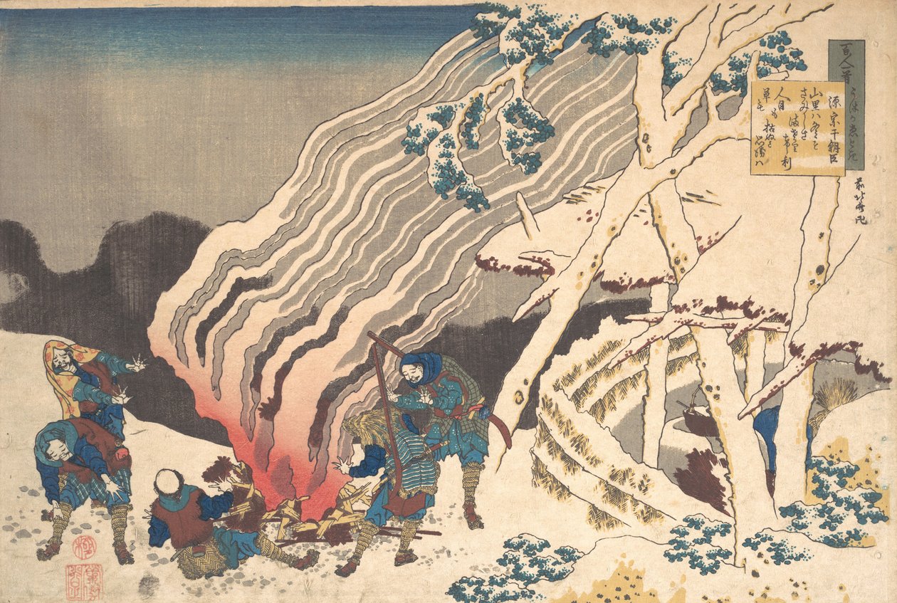 Poème de Minamoto no Muneyuki Ason, de la série Cent poèmes expliqués par la nourrice - Katsushika Hokusai
