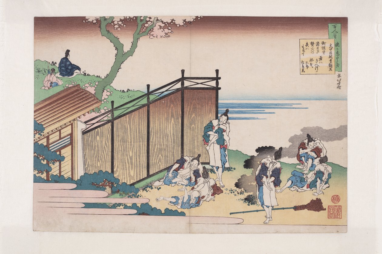Poème de Ōnakatomi no Yoshinobu Ason - Katsushika Hokusai