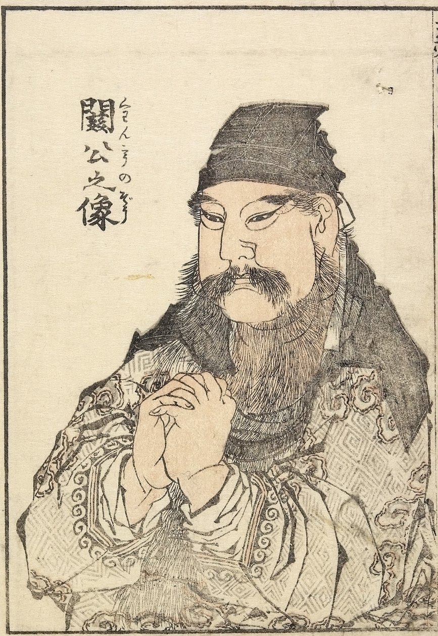 Portrait de Kan