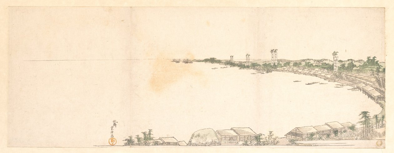 Imprimer - Katsushika Hokusai