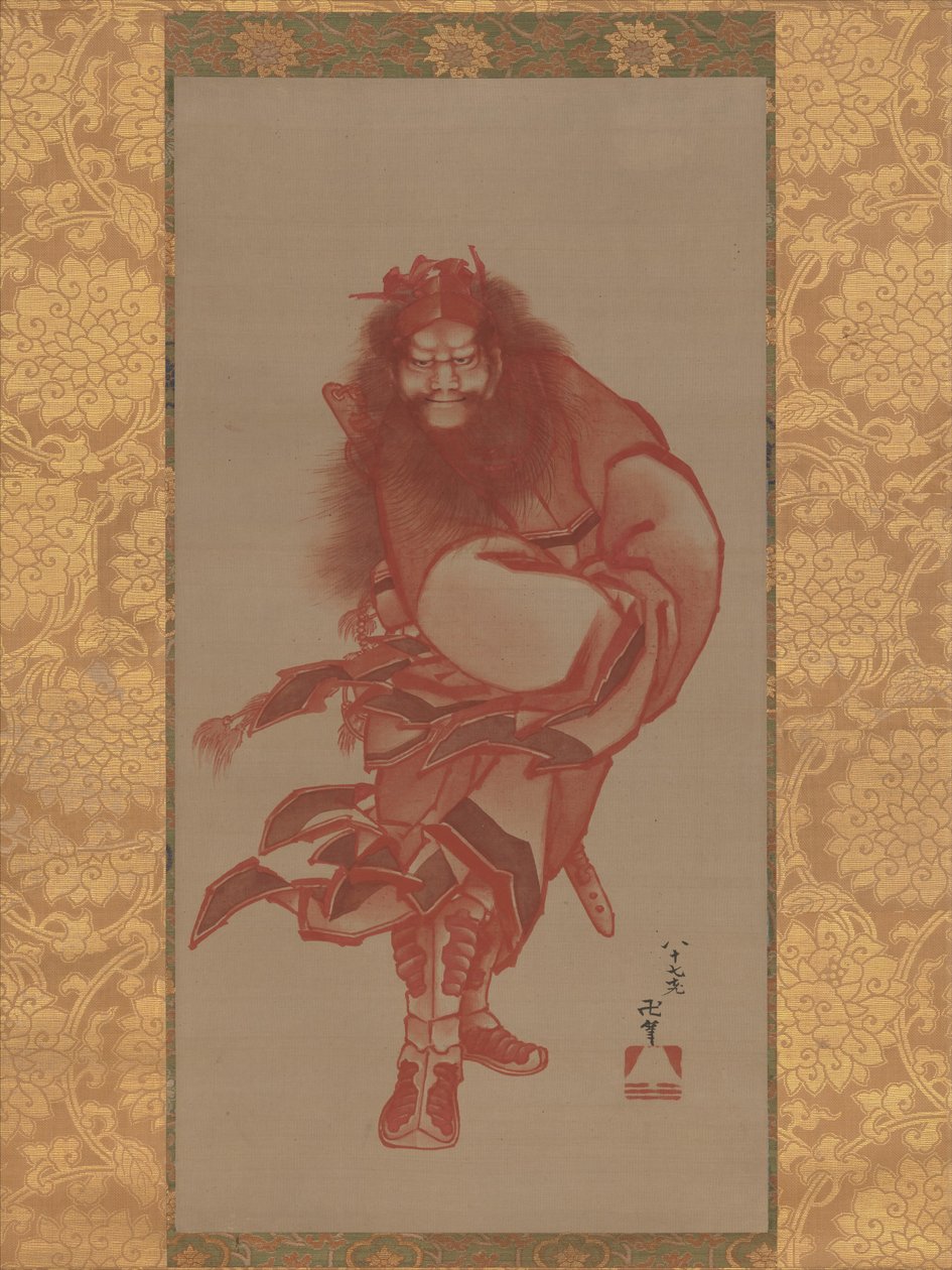 Zhong Kui le Rouge, le chasseur de démons - Katsushika Hokusai